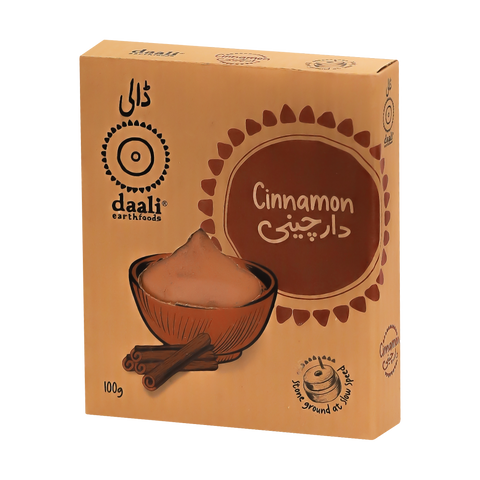 Cinnamon Daali