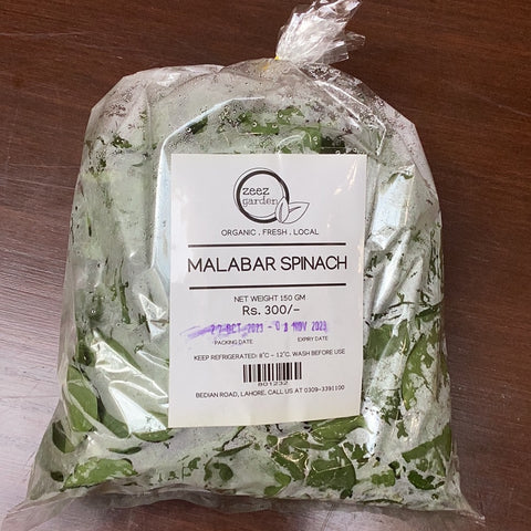 Malabar Spinach Zeez