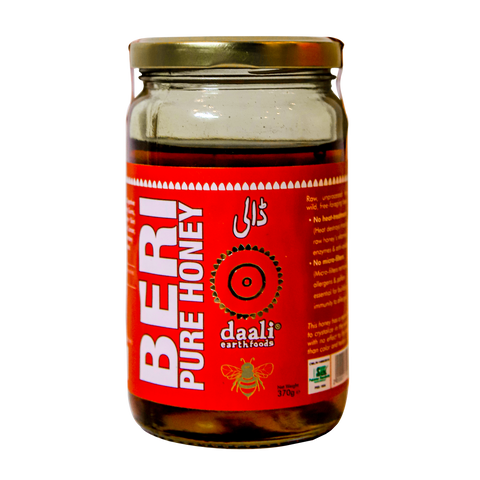 Honey Beri Daali