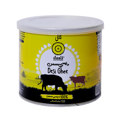 Desi Ghee by Daali